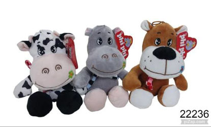 Imagen de PELUCHE ANIMALES 20CM 4.24